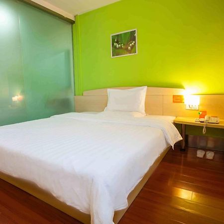7Days Inn Lingshui Beidou Road ห้อง รูปภาพ
