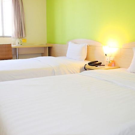 7Days Inn Lingshui Beidou Road ภายนอก รูปภาพ