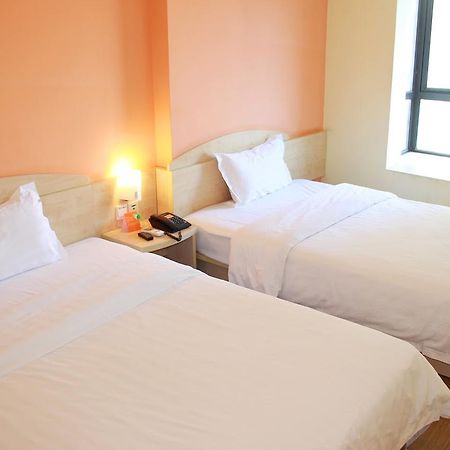 7Days Inn Lingshui Beidou Road ภายนอก รูปภาพ