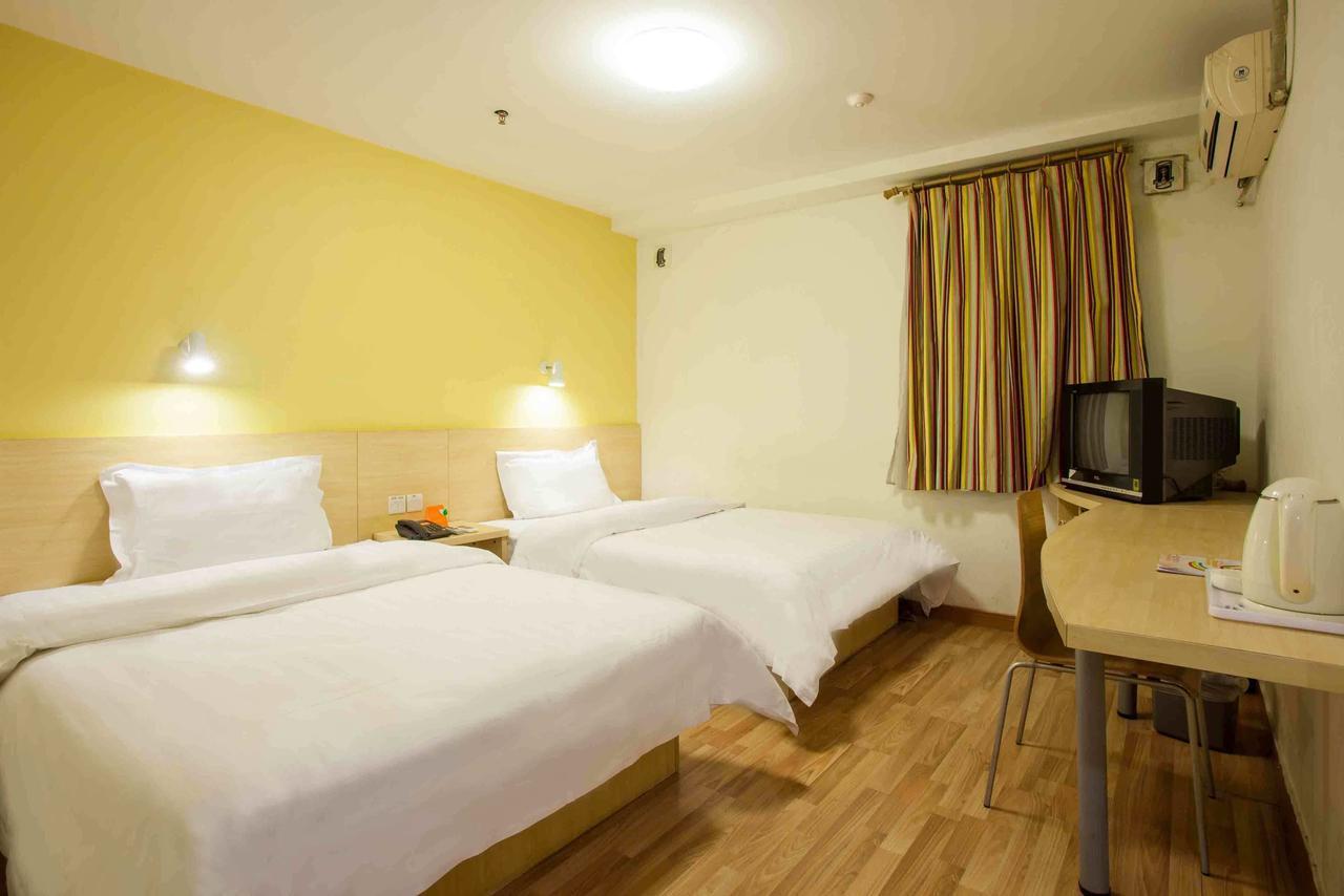 7Days Inn Lingshui Beidou Road ห้อง รูปภาพ