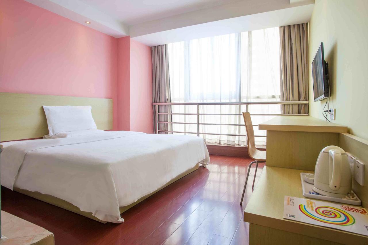 7Days Inn Lingshui Beidou Road ห้อง รูปภาพ