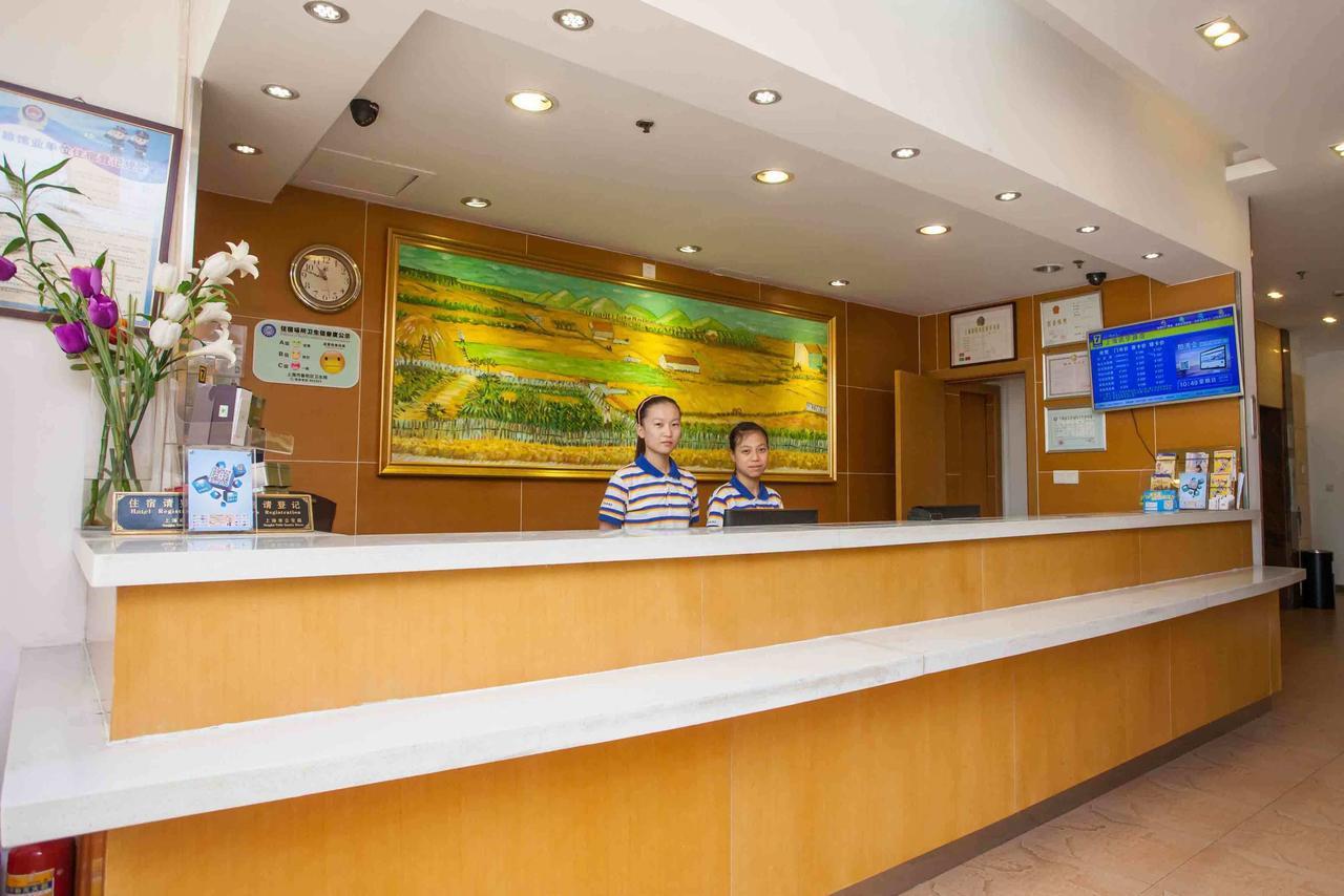 7Days Inn Lingshui Beidou Road ภายนอก รูปภาพ