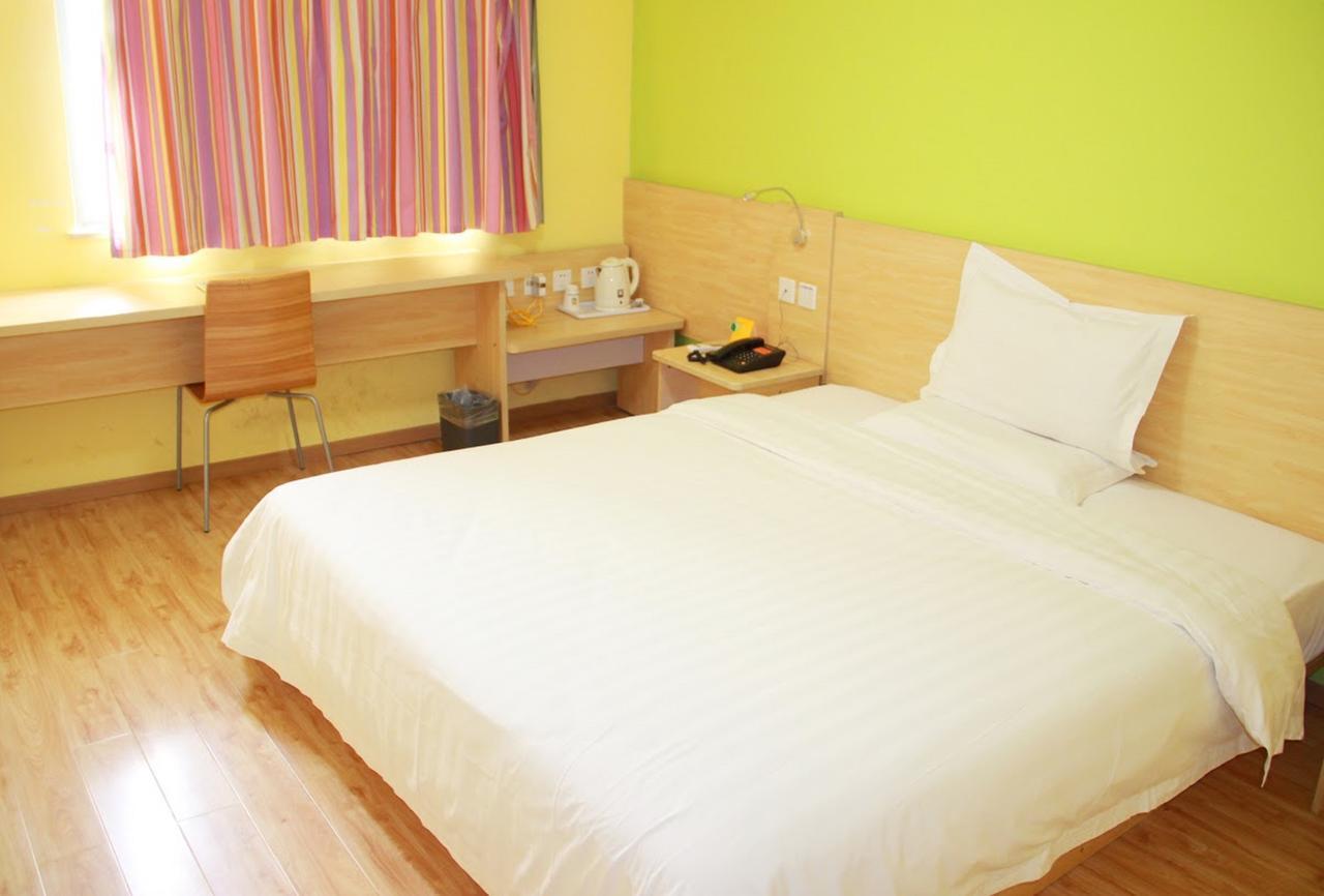 7Days Inn Lingshui Beidou Road ภายนอก รูปภาพ