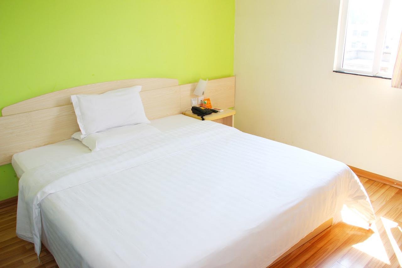 7Days Inn Lingshui Beidou Road ภายนอก รูปภาพ