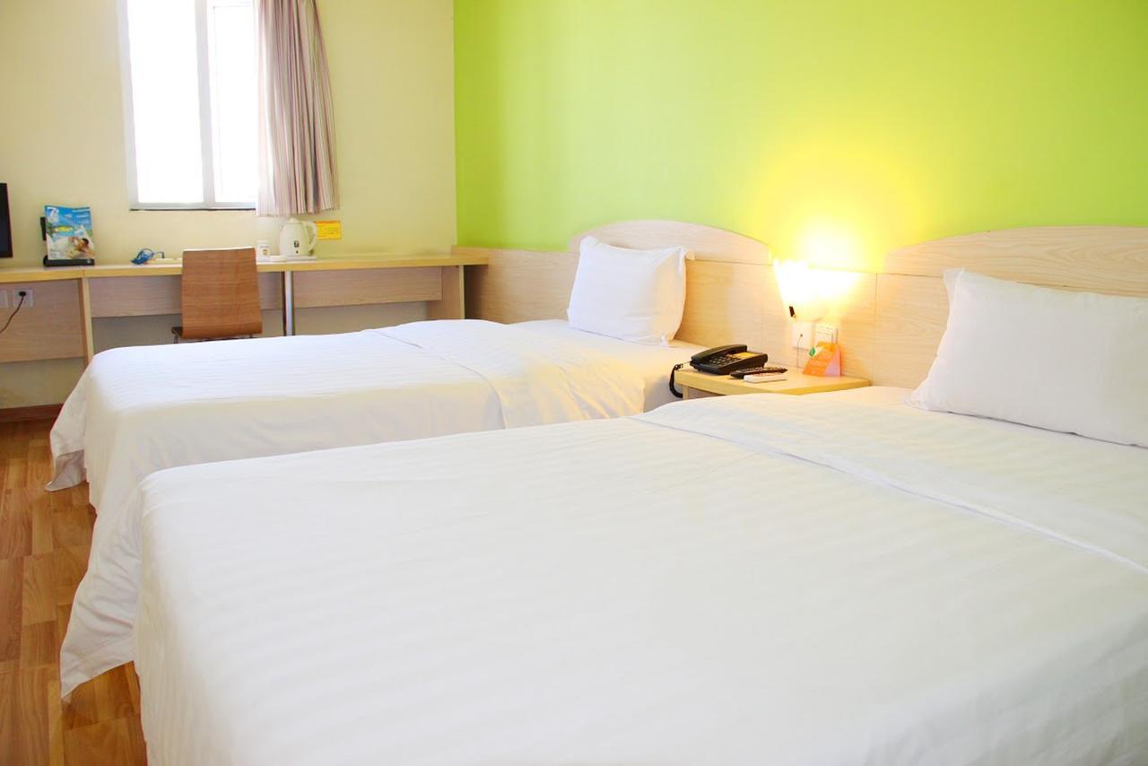 7Days Inn Lingshui Beidou Road ภายนอก รูปภาพ